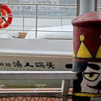 年輕人的專屬浪漫，順德網紅打卡地漁人碼頭