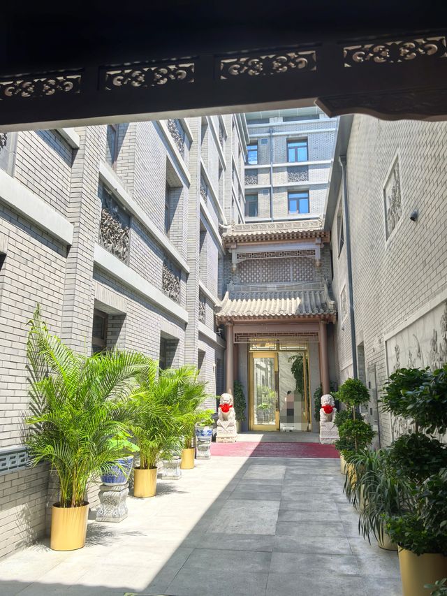 懿庭臻舍南鑼鼓巷店，住在京韻四合院