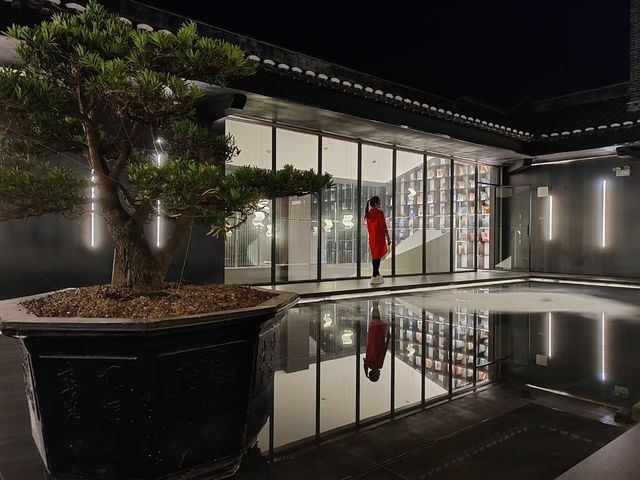 愛樹·黃姚書院，隱藏在古鎮與山巔之間。