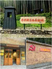 浙東小九寨，天然氧吧，夏天逃離城市徒步玩水好去處！
