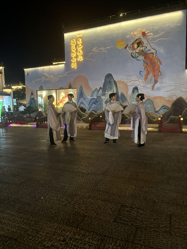 婺女洲