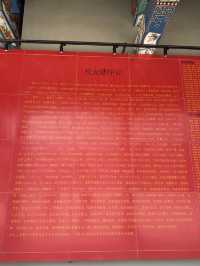 蘭州 • 蘭州大學來蘭州這一程，我最想去的地方就是蘭州大學