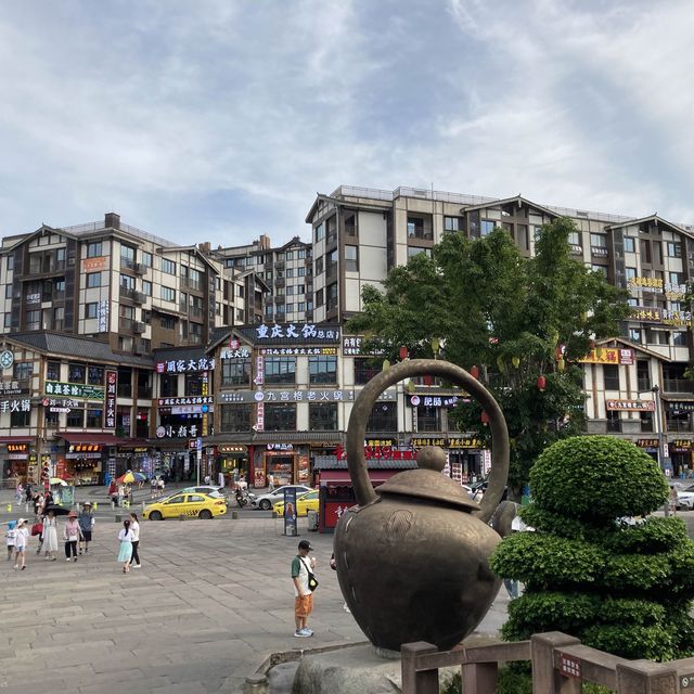 磁器口古墳