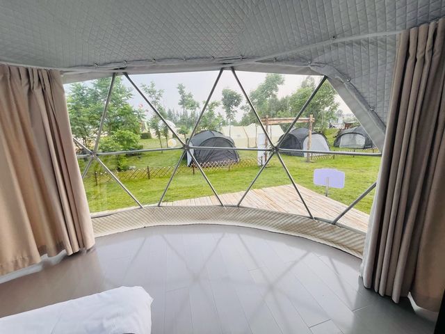 伊春·摩羯座星空樂園地俱樂部