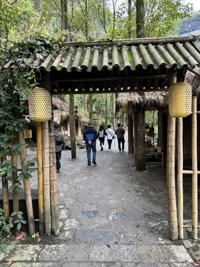 桃花源記