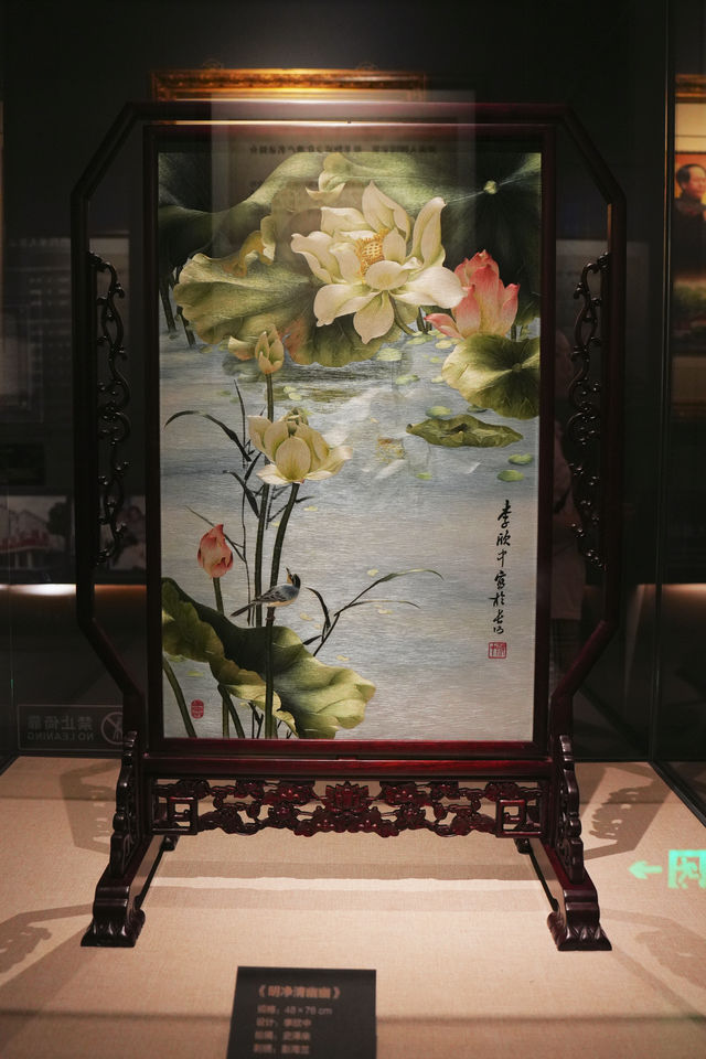 長沙攻略｜走進湖南湘繡博物館，感受針尖上的湖湘之美