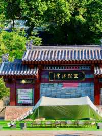 登秦嶺之巔，開啟露營新體驗