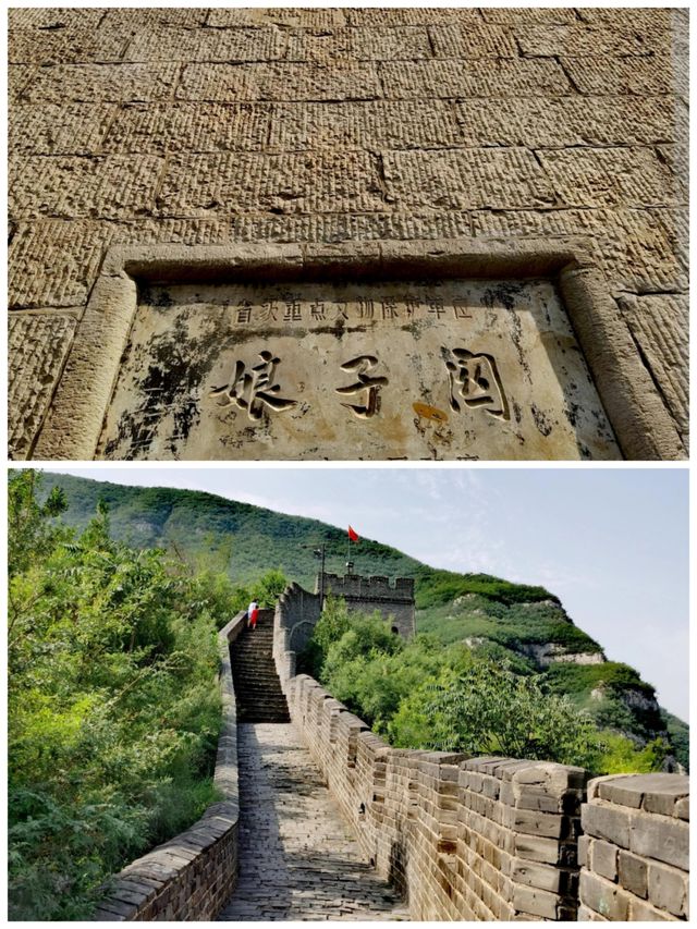 娘子關探幽 | 尋訪晉冀古韻，穿越歷史長河