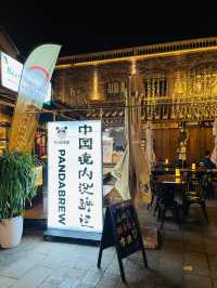 本地人強推！東門市井攻略，成都旅遊必備