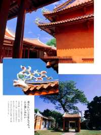 「古樸典雅，氣勢恢宏」 台南孔廟的歷史與文化韻味