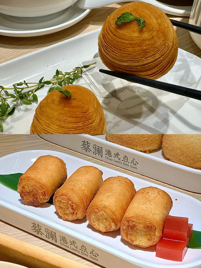 全新港式點心登場,令人興奮萬分!