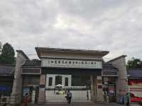 寶藏小眾旅遊地 | 國慶必去湖南芷江國慶小眾旅遊攻略（五）。