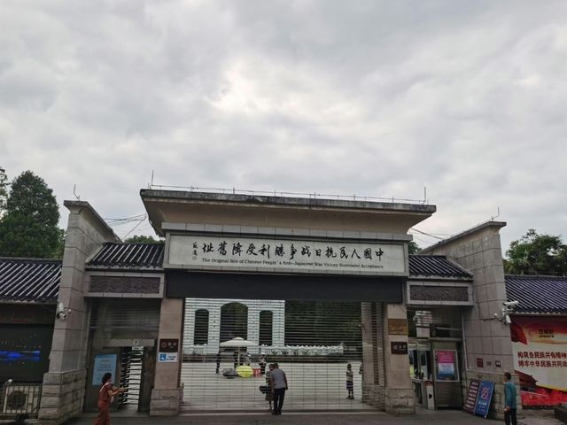 寶藏小眾旅遊地 | 國慶必去湖南芷江國慶小眾旅遊攻略（五）。