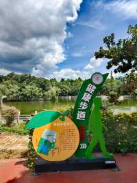 玉溪避暑之選：寧州公園。