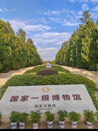 湖南長沙｜總要帶長輩來一次劉少奇故居吧。