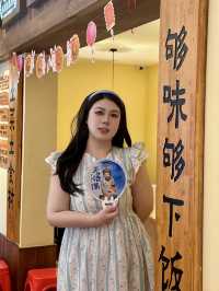 逛完陶溪川直奔這家店！非常美味！