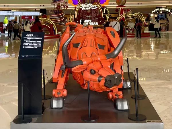 珠海商圈探險之旅🛍️