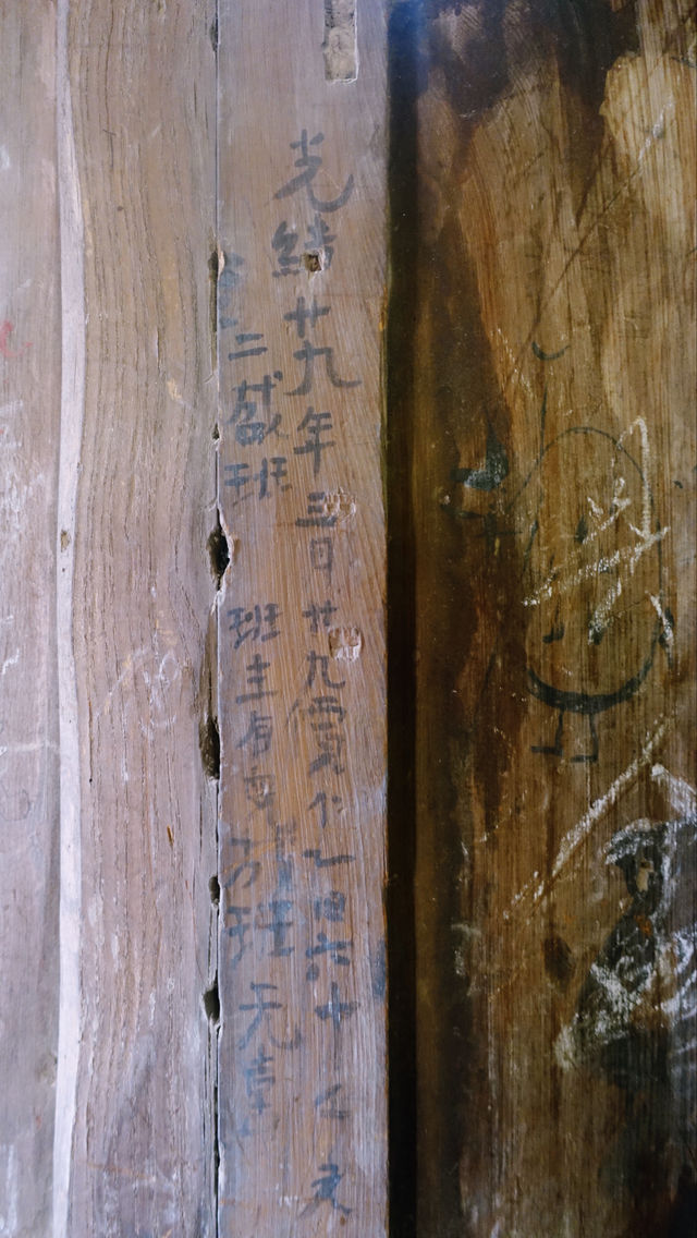 "一靈二奇三寶四絕"，東岳大帝最厲害的行宮。
