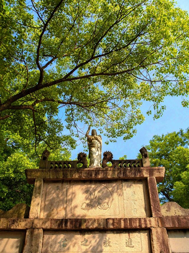 上海的另一座雙子山，我猜你可能已經忘卻了……||。