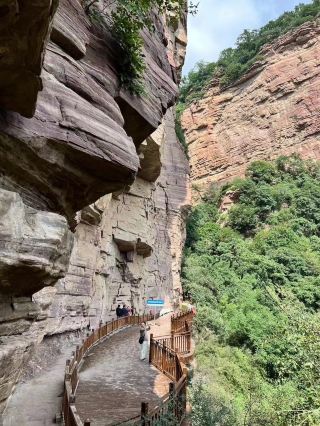 Zhihutao Scenic Area