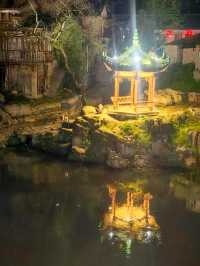 永州柳宗元文化旅遊區。