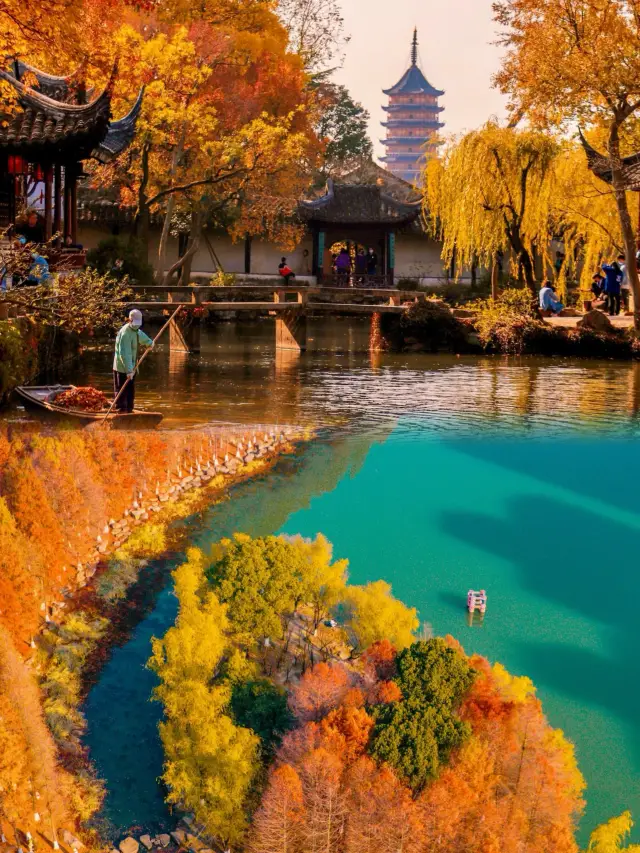 Suzhou travel guide.