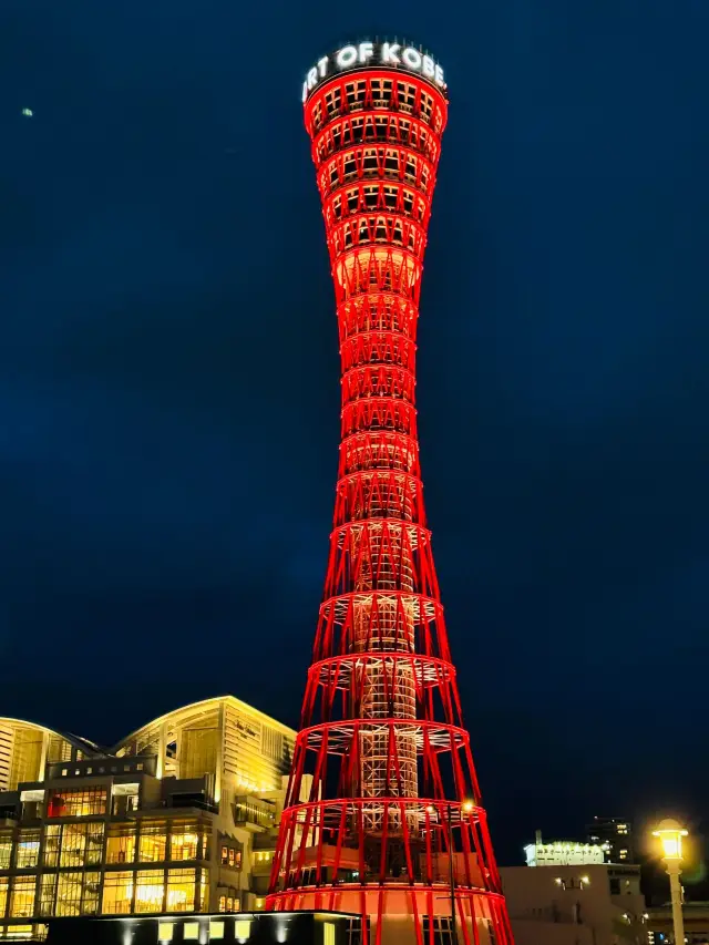 5-Day Japan Travel Guide - Save it now