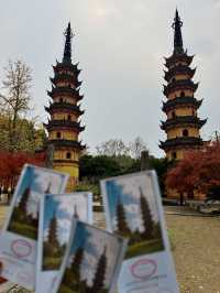 吳中第一雙塔——蘇州雙塔寺