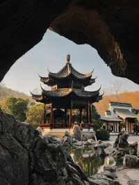 打卡琅琊山醉翁亭