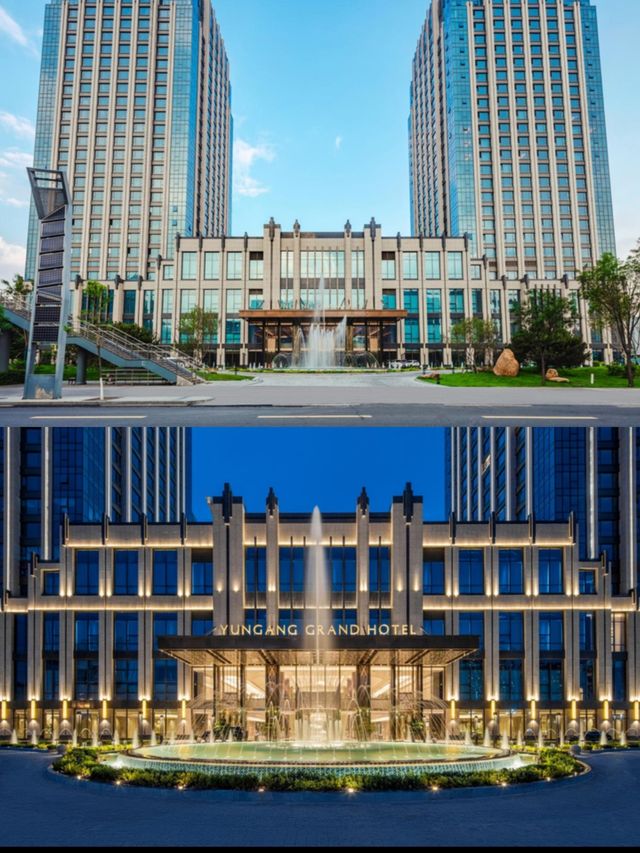 山西!大同!終於住到了我的人生酒店!
