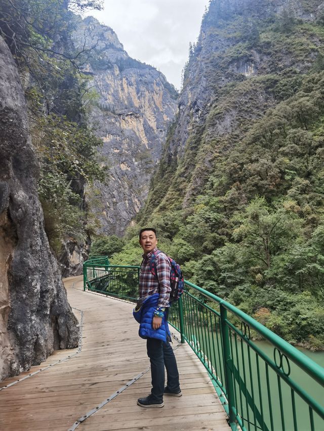 巴拉格宗之香格里拉大峽谷