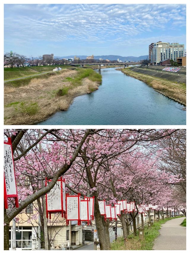 福井：日本的寧靜與神秘之地