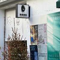 鳥岸書店|河岸邊的獨立書店