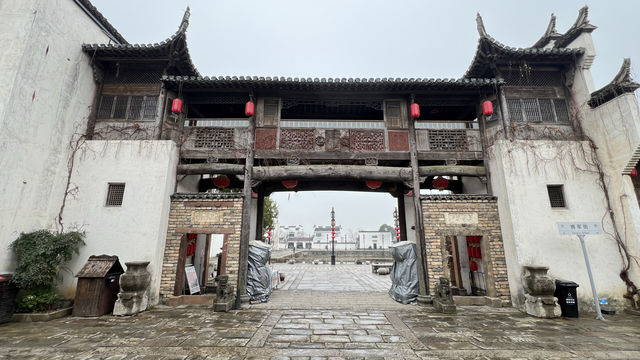 雨中水鄉