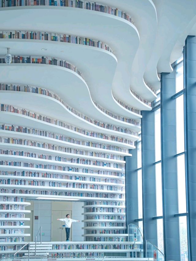 Tianjin Cultural Center, Binhai New Area,