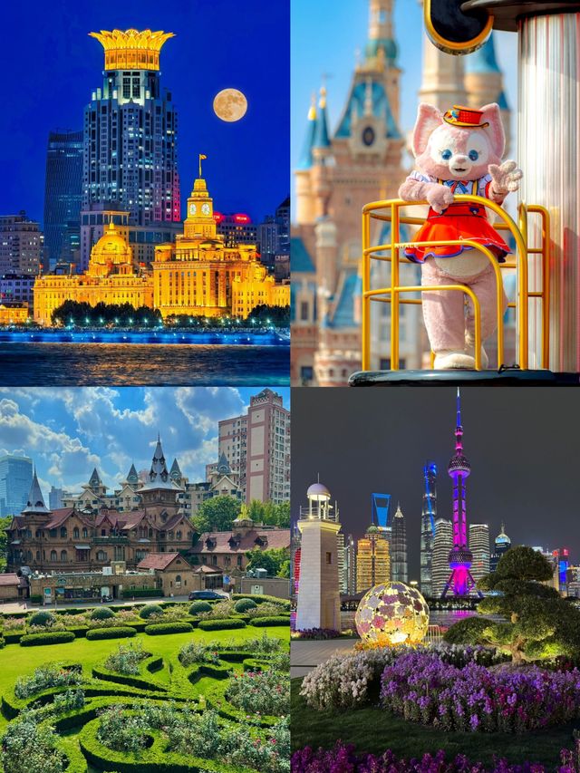 帶上孩子去看看童話世界吧