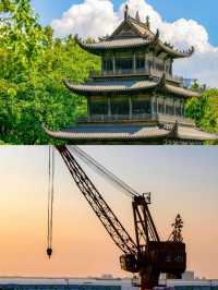 原來湖南最美的城市不是長沙，而是它……