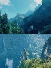 嚟重慶唔只有洪崖洞 仲有武陵山大峽谷