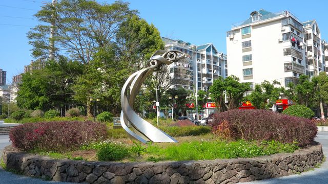 千家山生態公園