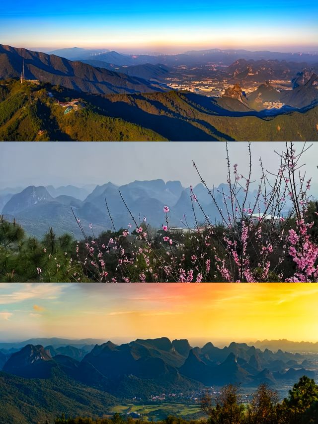 桂林山水秘境·六景聯動拍攝寶典