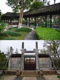 蘇州免費"國保"園林，藏在圖書館裡的天香小築。