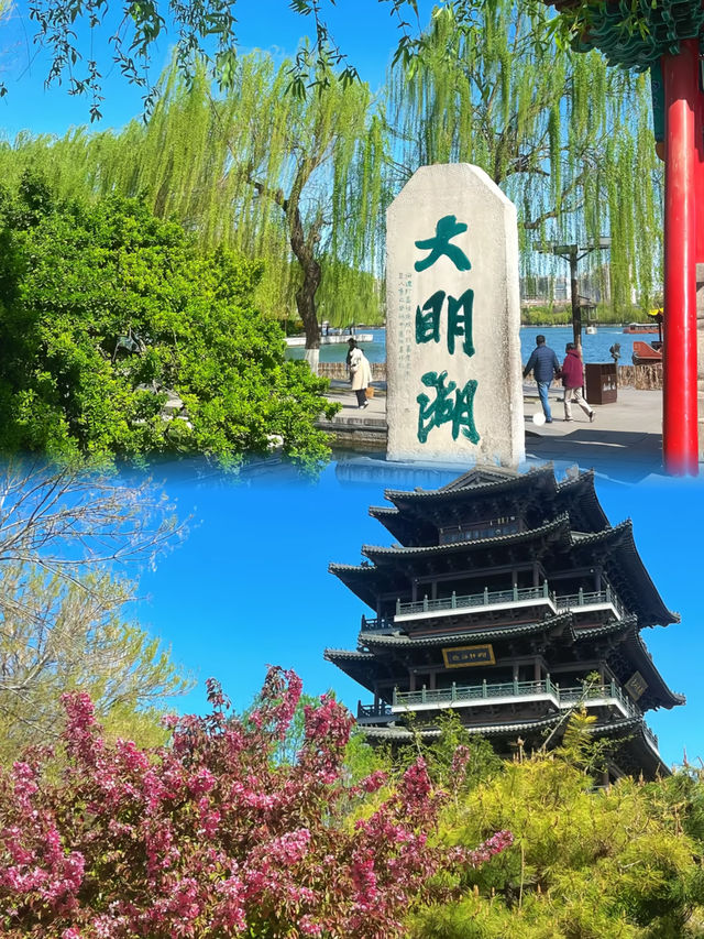 嚟啦喂！！！女大學生最強攻略！！！