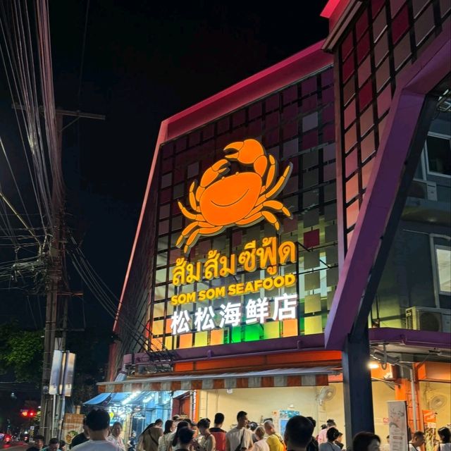 曼谷朱拉隆功大學美食街！食貨快衝！