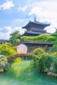 江浙滬親子遊|濮院烏鎮+呈心雅居親子房