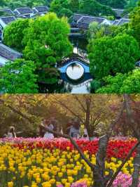 保姆級杭州旅遊攻略嚟啦