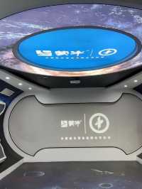 奶香歲月中的現代夢──蒙牛工業旅遊區
