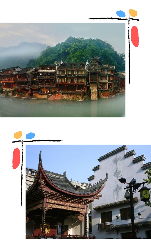 長沙必住！運達喜來登，吃喝玩樂一應俱全