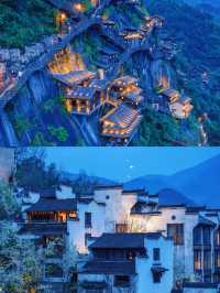 逃離城市生活5天4夜超詳細攻略