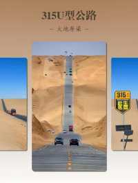 莫高窟超詳細攻略！遊覽避坑指南全收錄