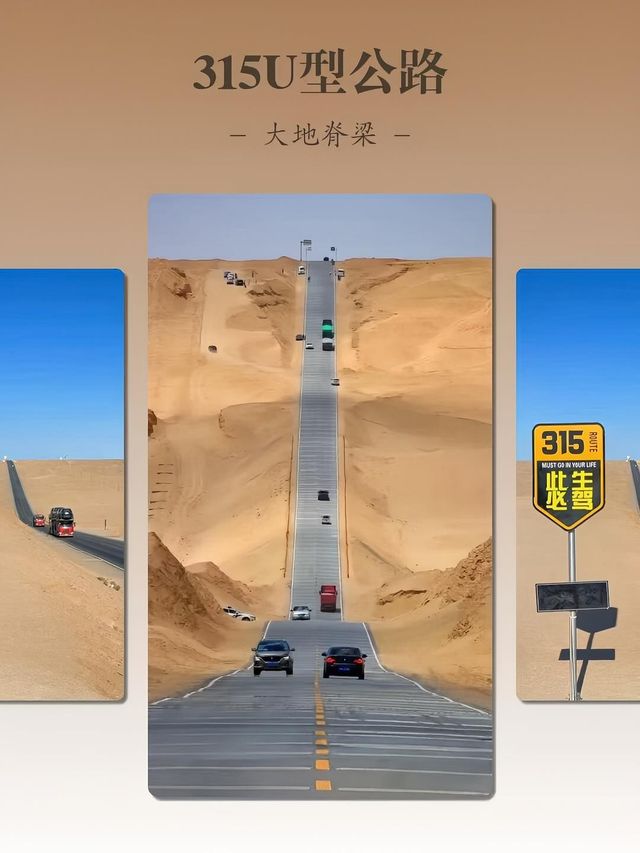 莫高窟超詳細攻略！遊覽避坑指南全收錄